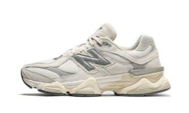 9060 Sea Salt White U9060ECA