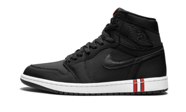 Air Jordan 1 Retro High Paris-Saint-Germain AR3254-001