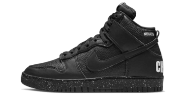 Dunk High Undercover Chaos Black DQ4121-001