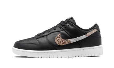 dunk low safari mix