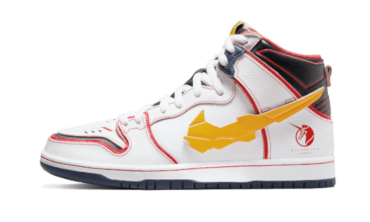 SB Dunk High Gundam RX-0 Unicorn DH7717-100