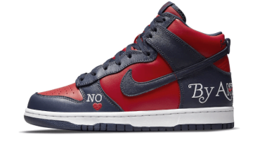 SB Dunk High Supreme By Any Means Navy DN3741-600